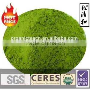 USDA Certified Factory Organic Matcha Green Tea Powder Japan From China ORIENTAL TEA APPLIED AND RESERCH INSTITUTE thumbnail-1