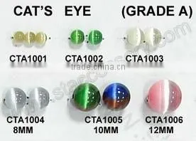Cat's Eye Bead thumbnail-1