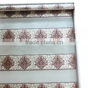 2014 Best Sell Fabric Zebra Blinds/zebra Blind thumbnail-1