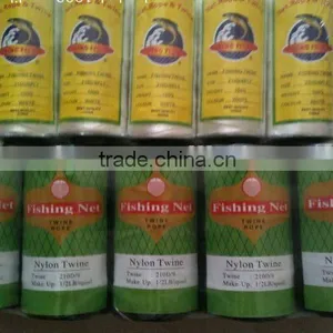 PP Film Twine,PP Sling thumbnail-1