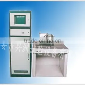 YYQ-5/16 Dynamic Balancing Machine thumbnail-1