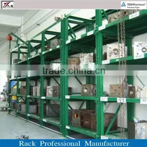 Hot Sale Drawer Mould Storage Rack thumbnail-1