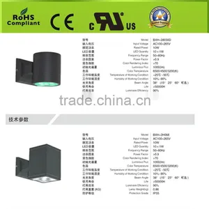 2 Years Warrty Led Wall Light&led Outdoor Wall Light&wall Mount Led Light thumbnail-1
