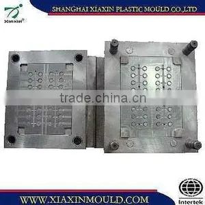 Custom Design PSP Shell Mold Supplier thumbnail-2