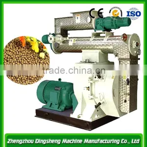 Best Supplier le Coq Sportif Food Pellet Mill, Animal Feed Pellet Making Machine thumbnail-1