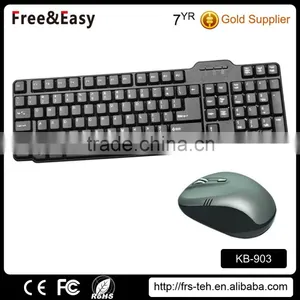 Rechargeable Wireless Mouse and Keyboard With Free Sample thumbnail-1