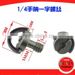 High Quality Sliver 1/4" Tripod Screw/ Stainless Steel/ D-Ring Screw for Camera Tripod thumbnail-1