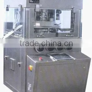 PG Series High Speed Tablet Press thumbnail-1