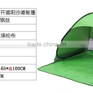 Quickly Open Beach Tent thumbnail-4