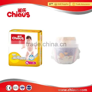 Chiaus Breathable Baby Diapers Distributor Wanted thumbnail-1