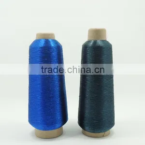 The Most Popular Ms Type Thread 150D Polyester Embroidery Metallic Yarn thumbnail-5