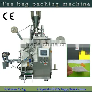 Filter Paper Tea-bag Packaging Machine thumbnail-1