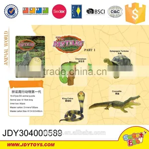 Hot Sale the Reptiles Animal Puzzle in Egg Funny DD Animal Puzzle for Kids thumbnail-1