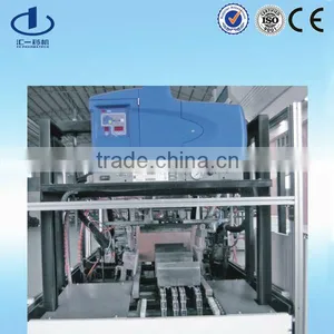 Box Packing Machine thumbnail-1