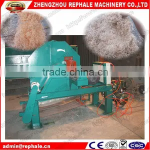 Newly Type Fine Wood Wool Machine on Sale thumbnail-1