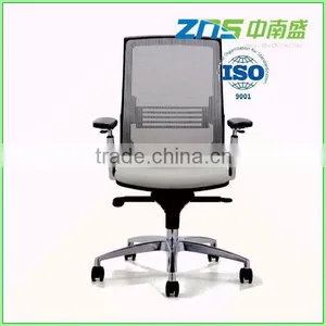 Tall Back Flash Furniture Office Chair Cover for Supervisor thumbnail-1