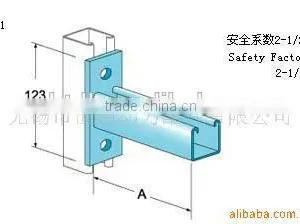 150mm Galvanized Channel Cantilever Bracket thumbnail-1