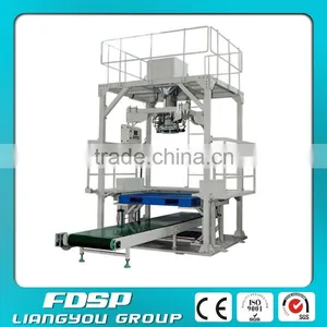 High Efficiency CE Bean Packing Machine thumbnail-3
