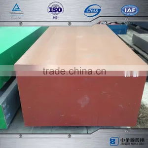 SKT4 Automobiles Mould Steel Tractors Mould Steel thumbnail-1