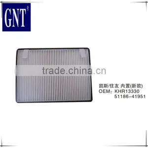 Excavator KHR13330 51186-41951 Cabin Air Filter thumbnail-1