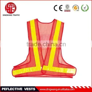 Railroad Safety Vest thumbnail-1