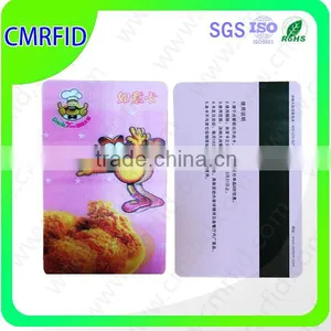 PVC Membership RFID Card With Hot Sales thumbnail-1