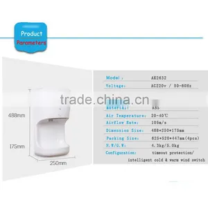 Hand Hygiene Appliance Touch Free Jet Air Hand Dryer For Toilet thumbnail-5