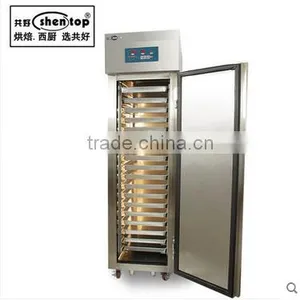 Shentop STPY-BD18 18 Plate Freezing and Cold Storage Fermentation Machine Stainless Steel Fermentation Machine thumbnail-1