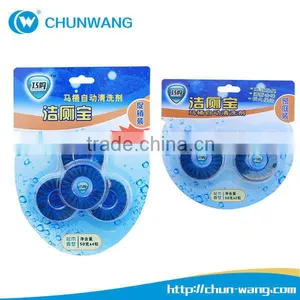 Automatic Toilet Bowl Cleaner thumbnail-1