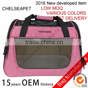 Well Designed Dog Cage Foldable Pet Carrier Shoulder Bag thumbnail-2