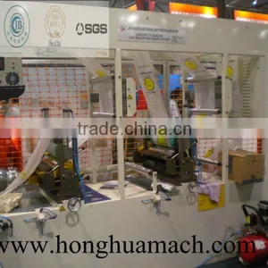 PE Film Blowing and Printing Machine thumbnail-2