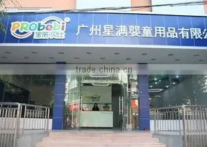 Guangzhou Probebi Kids Product Co., Ltd. company overview - view 1 thumbnail
