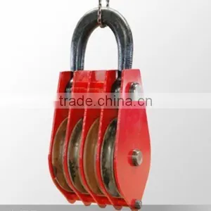 Drop Forged Hardware Alloy Steel/carbon Steel Lifting Hoist Four Wheel Close Link/hook/ring Type Steel Hoist Pulley Block thumbnail-1