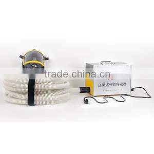 Powered Long Tube Breathing Apparatus With Pressure Fan thumbnail-2