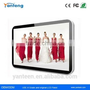 Aluminum Bezel 32inch LCD Advertising Player, Android Advertising Player thumbnail-1