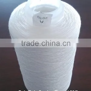 Poly/Cotton 40/2 Core Spun Polyester Sewing Thread thumbnail-2