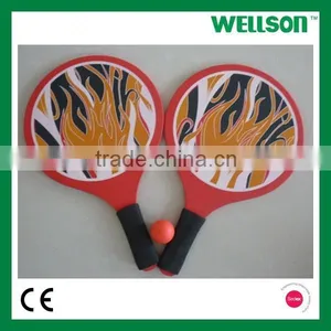 Flame Printed Beach Ball Rackets Set thumbnail-1