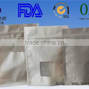 Kraft Paper Bag for Food Packaging thumbnail-1