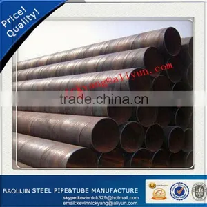Spiral Welded Carbon Steel Pipe thumbnail-1