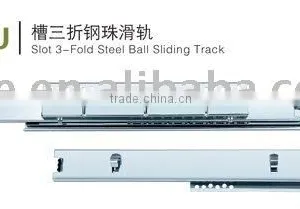 Drawer Slide 4508 thumbnail-1