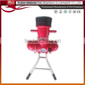 Fire Water Monitor for Sale Fire Foam Cannon Monitor thumbnail-2