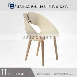 New Design Cheap Plastic Chair Living Room Dining Room Leisure Chair HC-N019 thumbnail-1
