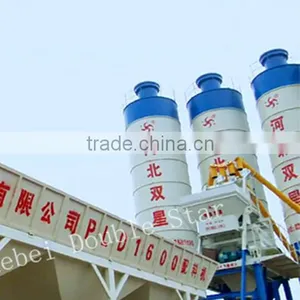 PLD1600 Concrete Batcher/aggregate Batcher/3 Bins Concrete Batching Machine thumbnail-1