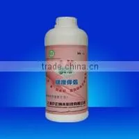 Air Freshener:Health-mate thumbnail-1