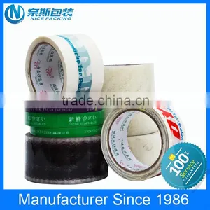 Printed Bpp Tape thumbnail-6