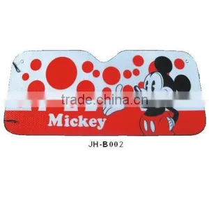 Car Sun Shade thumbnail-1