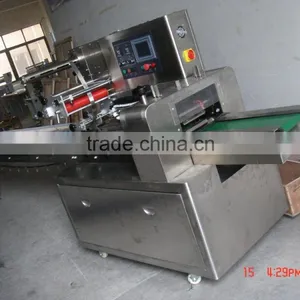High Speed Layer Cake Packaging Machine DCTWB-250X thumbnail-3