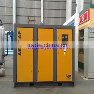 Handan Air Separation Plant thumbnail-1