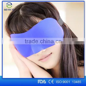 New Products Travel Sleeping Comfort 3D Eye Mask ,Sleep Cover Eye Mask ,funny Sleep Travel 3d Eye Mask thumbnail-3