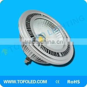 6500K GU5.3 15W COB LED AR111 Spot Light thumbnail-1